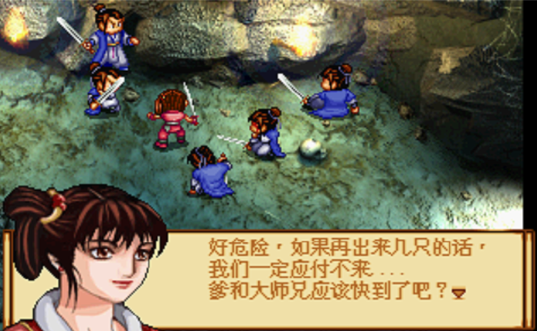 天地劫战斗剧情画面预览